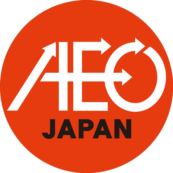 AEO制度 ロゴ